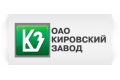 Кировский завод ОАО