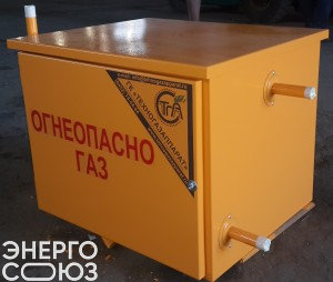 ГРПШ-10